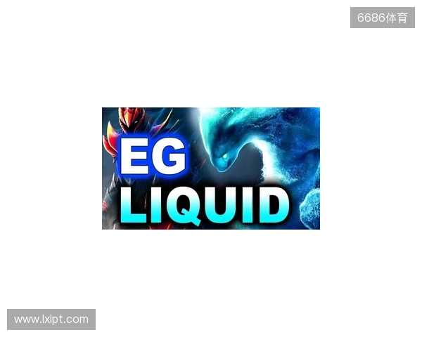 PGL布加勒斯特大师赛:不接受翻盘!Liquid 2-1 BB