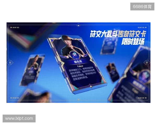 “iG蓉城电竞派对”11月9日将举行,独家票务请关注“票星球” “iG蓉城电竞派对”11月9日将举行,独家票务请关注“票星球”