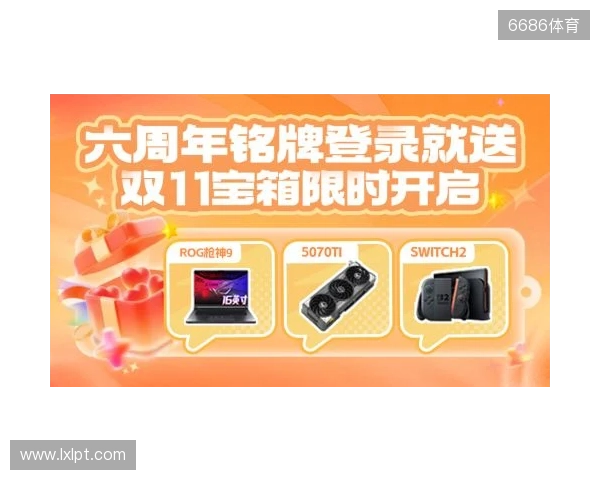 KOOK六周年庆典开启六大系列活动