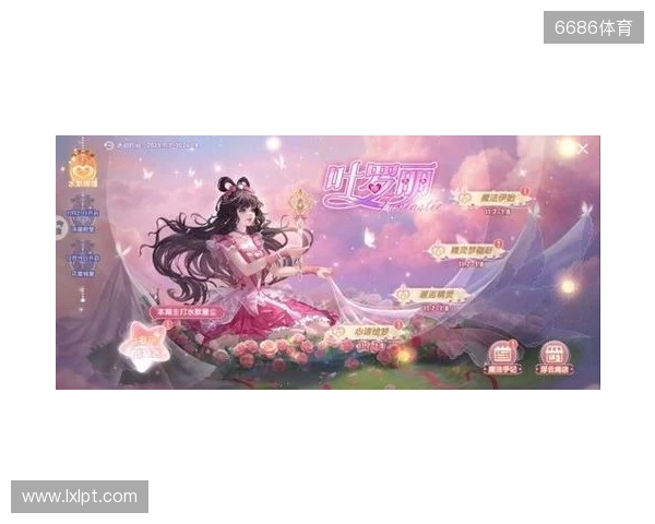 “叶罗丽战士”集结!《唱舞全明星》联动超全福利大盘点 “叶罗丽战士”集结!《唱舞全明星》联动超全福利大盘点