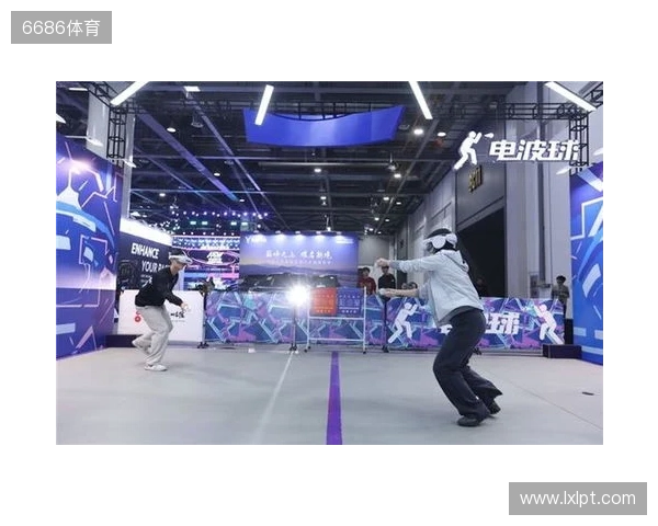 虚实交织竞风采《电波球》惊艳亮相亚奥电子体育锦标赛