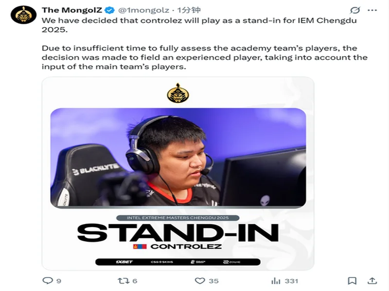 虎牙发布2025年Q3财报：游戏相关服务驱动总收入增长加速，运营利润表现持续提升