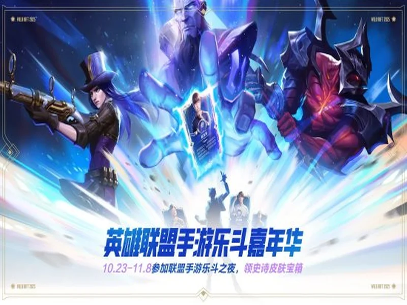 信森!看森!爽森!XG新赛年首战明日开战